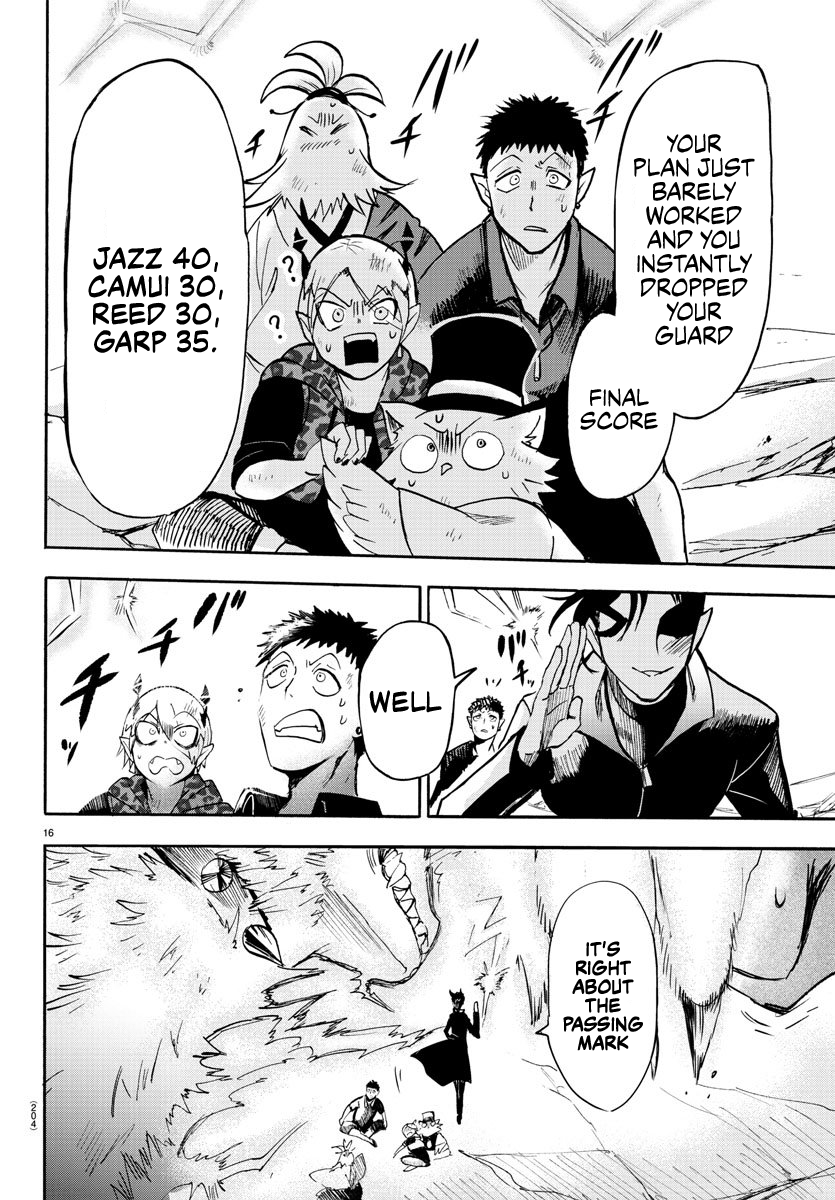 Read Welcome to Demon School! Iruma-kun EN Manga Online