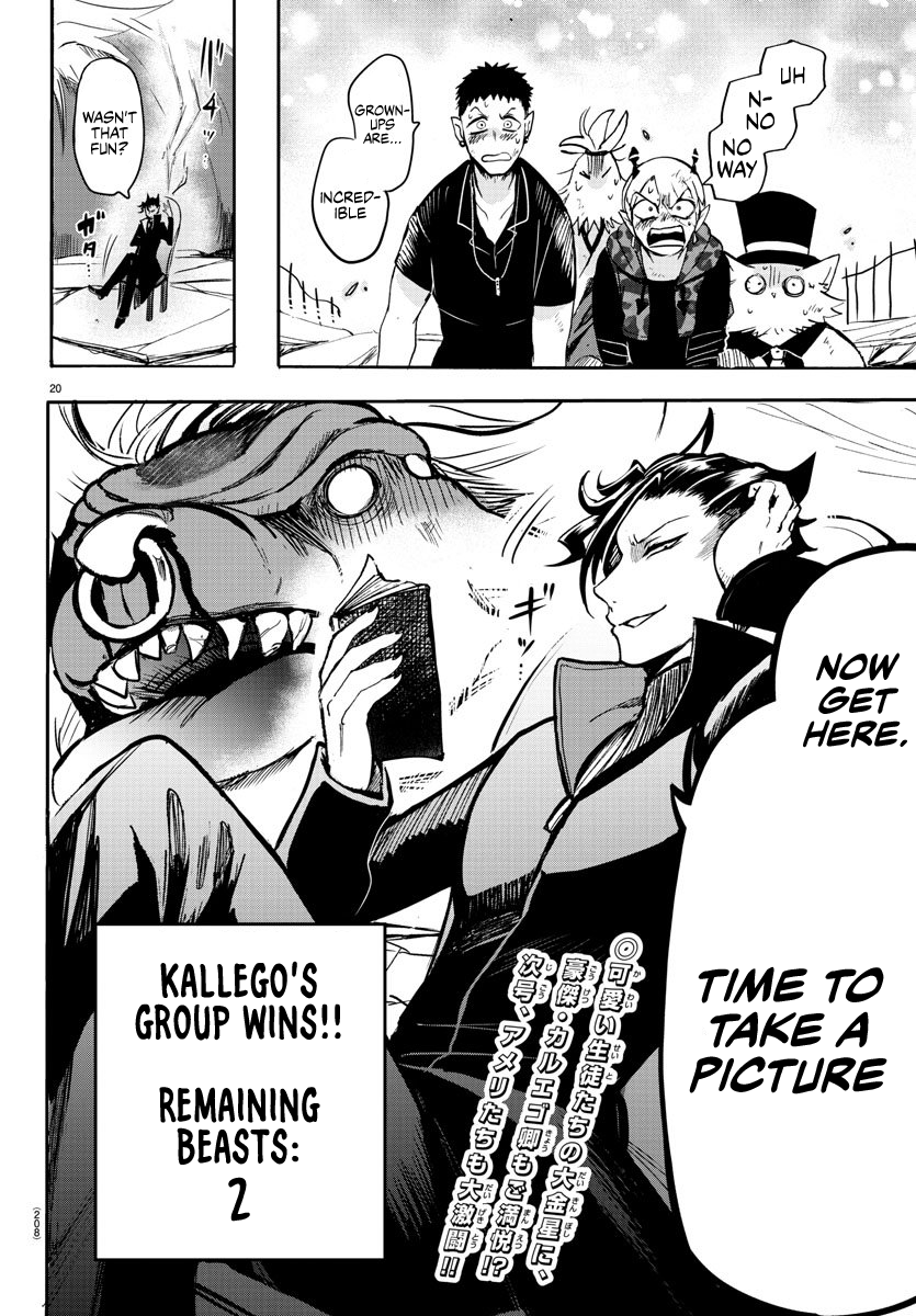 Read Welcome to Demon School! Iruma-kun EN Manga Online