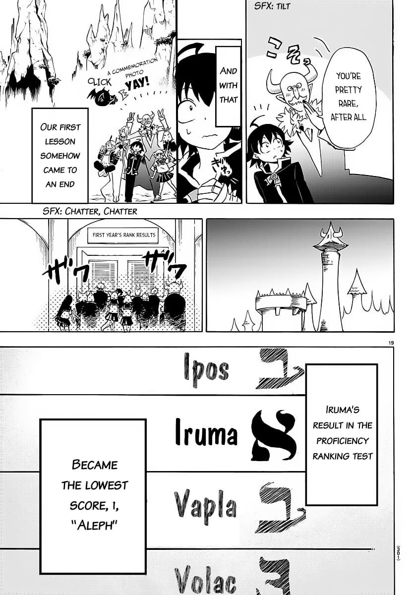 Read Welcome to Demon School! Iruma-kun EN Manga Online