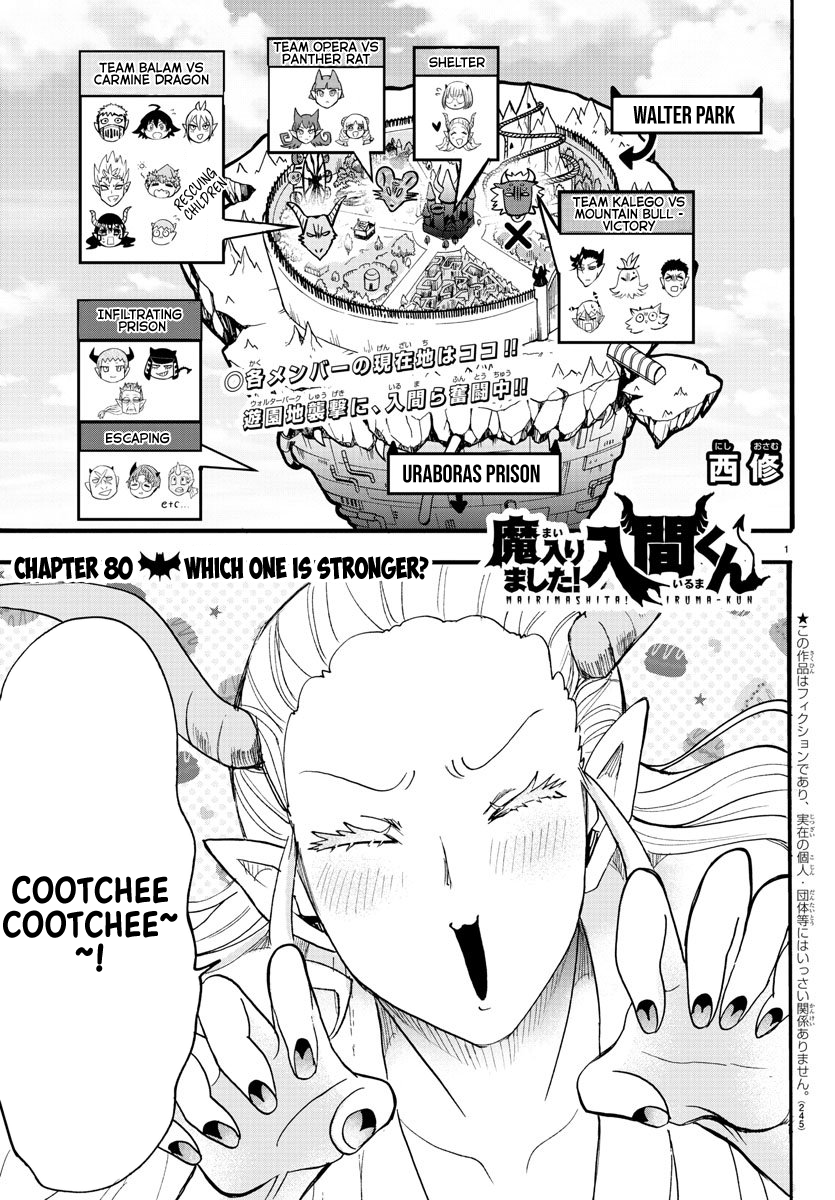 Read Welcome to Demon School! Iruma-kun EN Manga Online