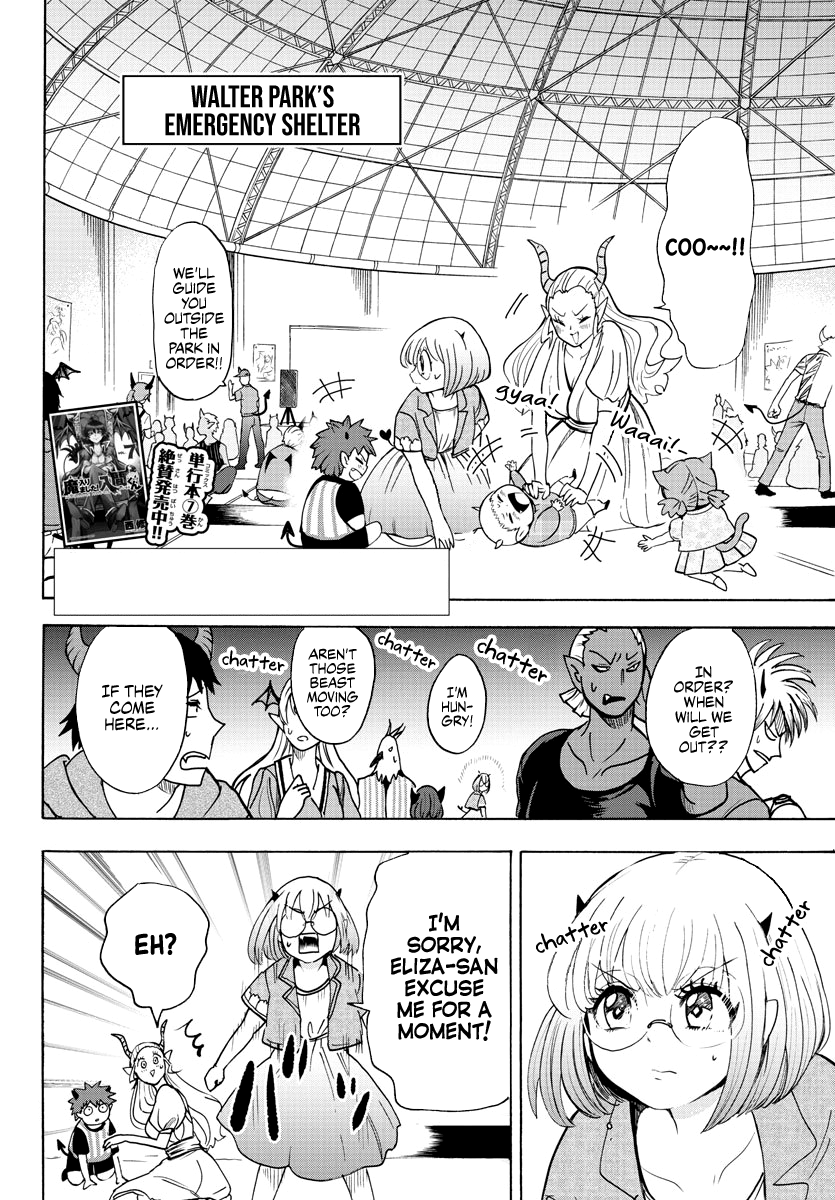 Read Welcome to Demon School! Iruma-kun EN Manga Online