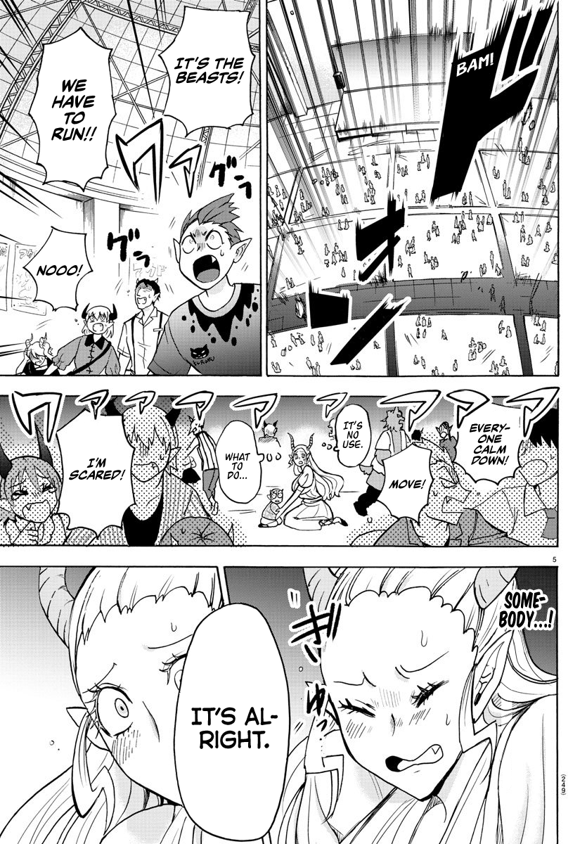 Read Welcome to Demon School! Iruma-kun EN Manga Online