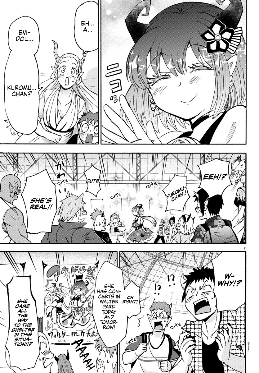 Read Welcome to Demon School! Iruma-kun EN Manga Online