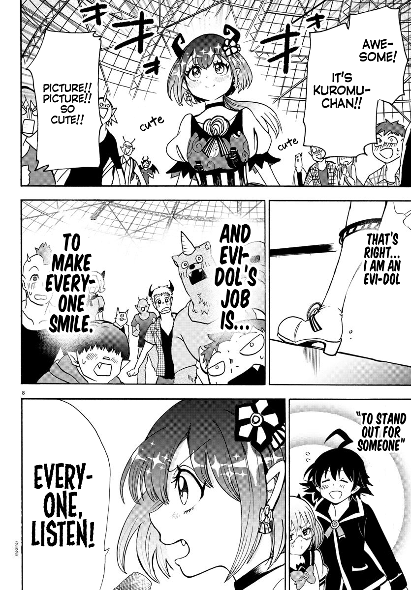 Read Welcome to Demon School! Iruma-kun EN Manga Online