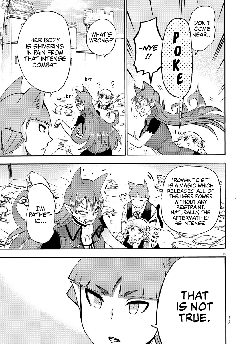 Read Welcome to Demon School! Iruma-kun EN Manga Online