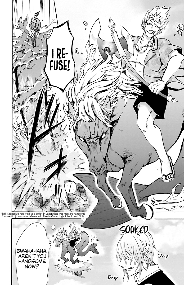 Read Welcome to Demon School! Iruma-kun EN Manga Online