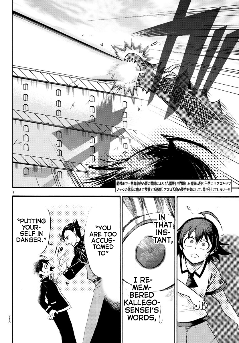 Read Welcome to Demon School! Iruma-kun EN Manga Online