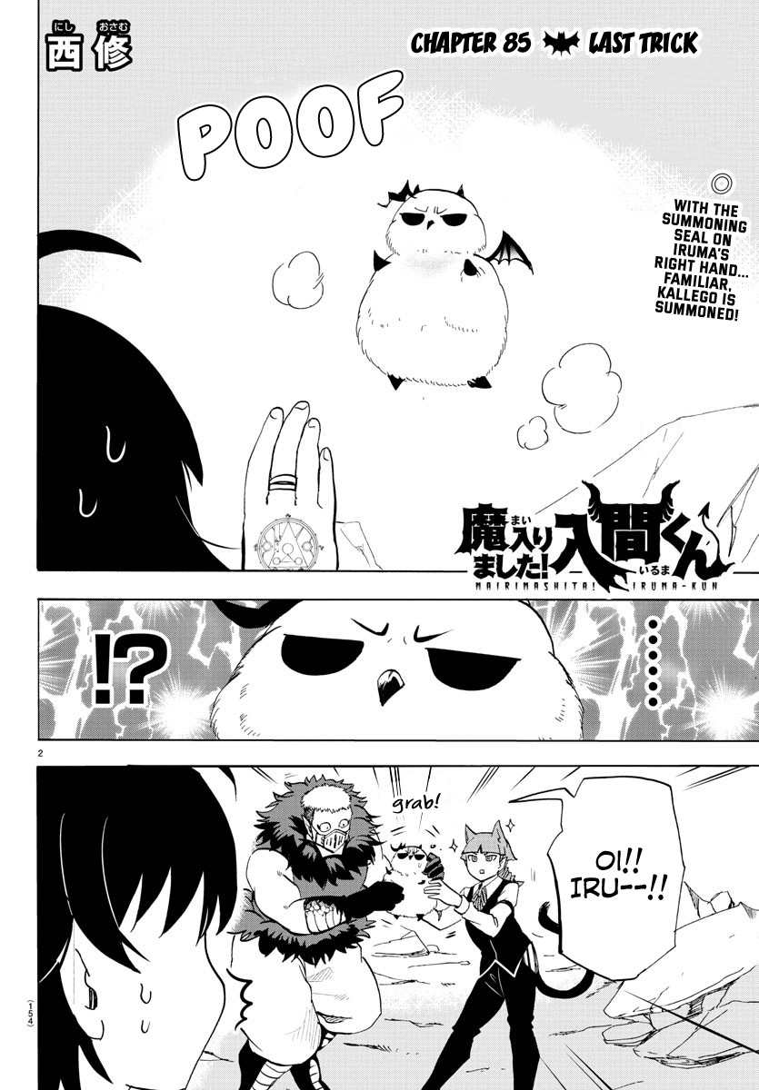Read Welcome to Demon School! Iruma-kun EN Manga Online