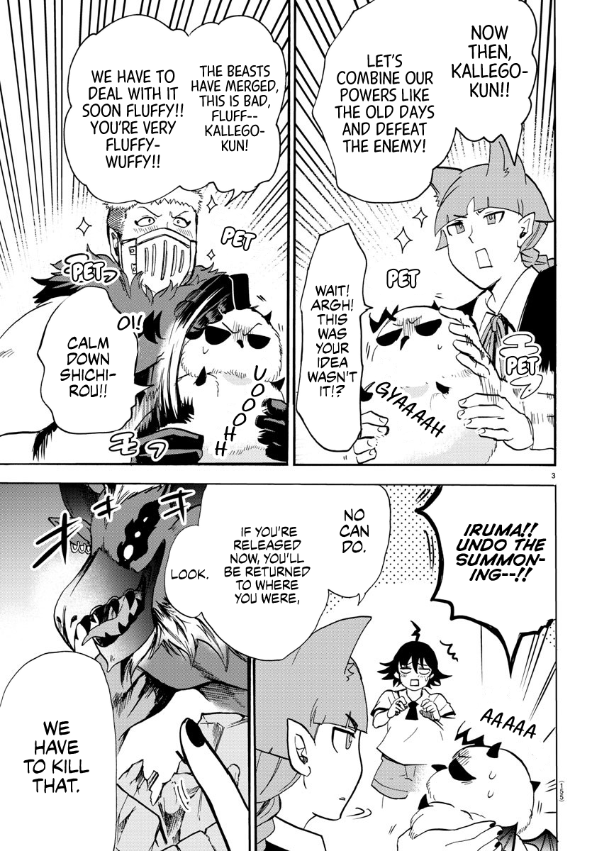 Read Welcome to Demon School! Iruma-kun EN Manga Online