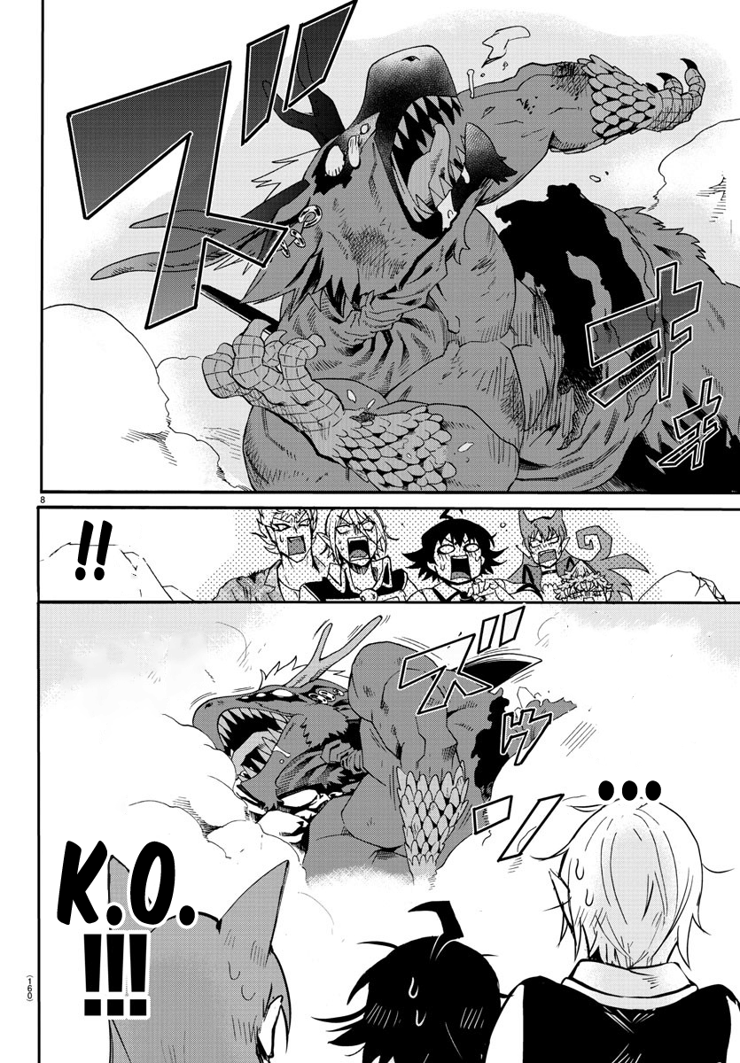 Read Welcome to Demon School! Iruma-kun EN Manga Online