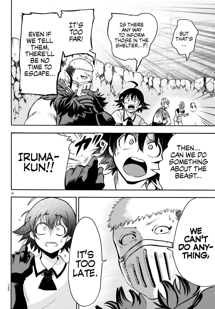 Read Welcome to Demon School! Iruma-kun EN Manga Online