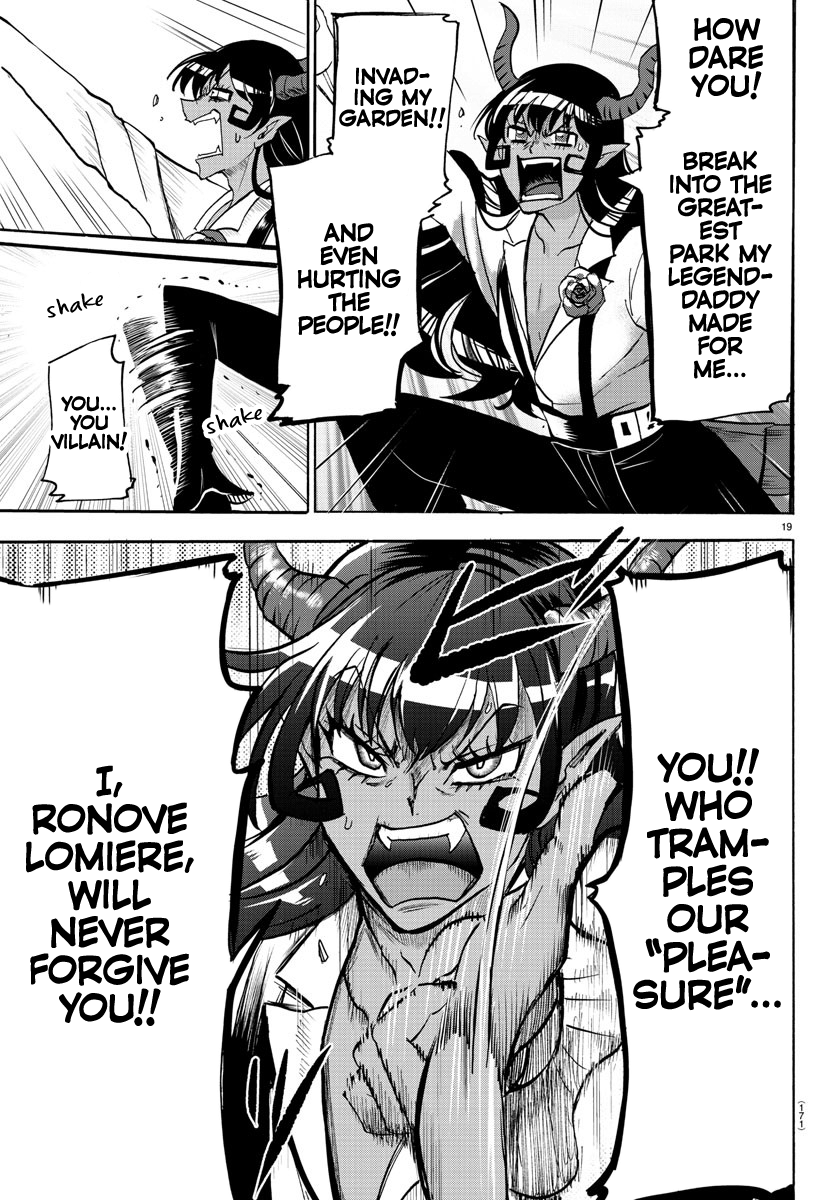 Read Welcome to Demon School! Iruma-kun EN Manga Online