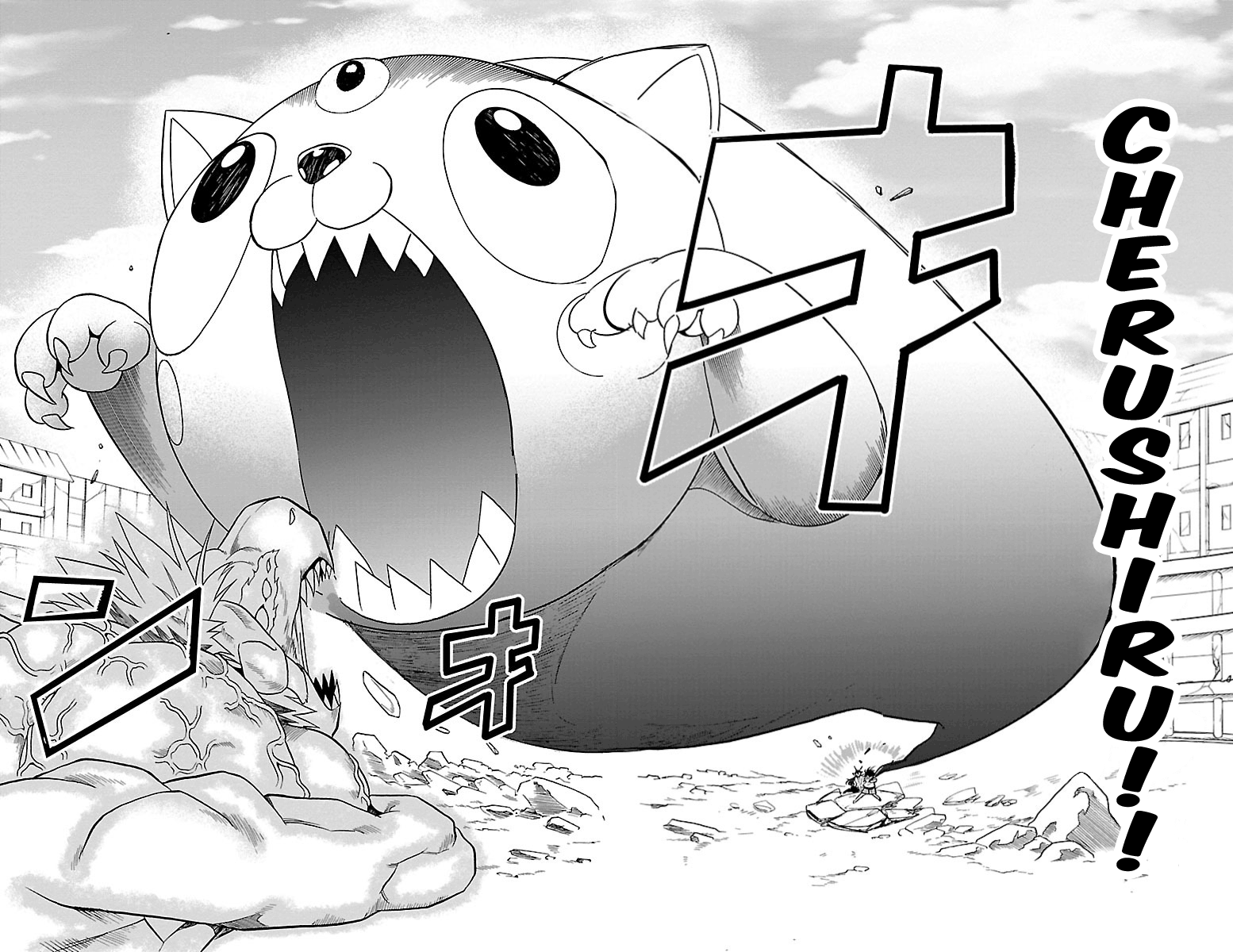 Read Welcome to Demon School! Iruma-kun EN Manga Online