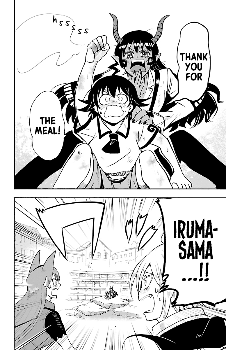 Read Welcome to Demon School! Iruma-kun EN Manga Online