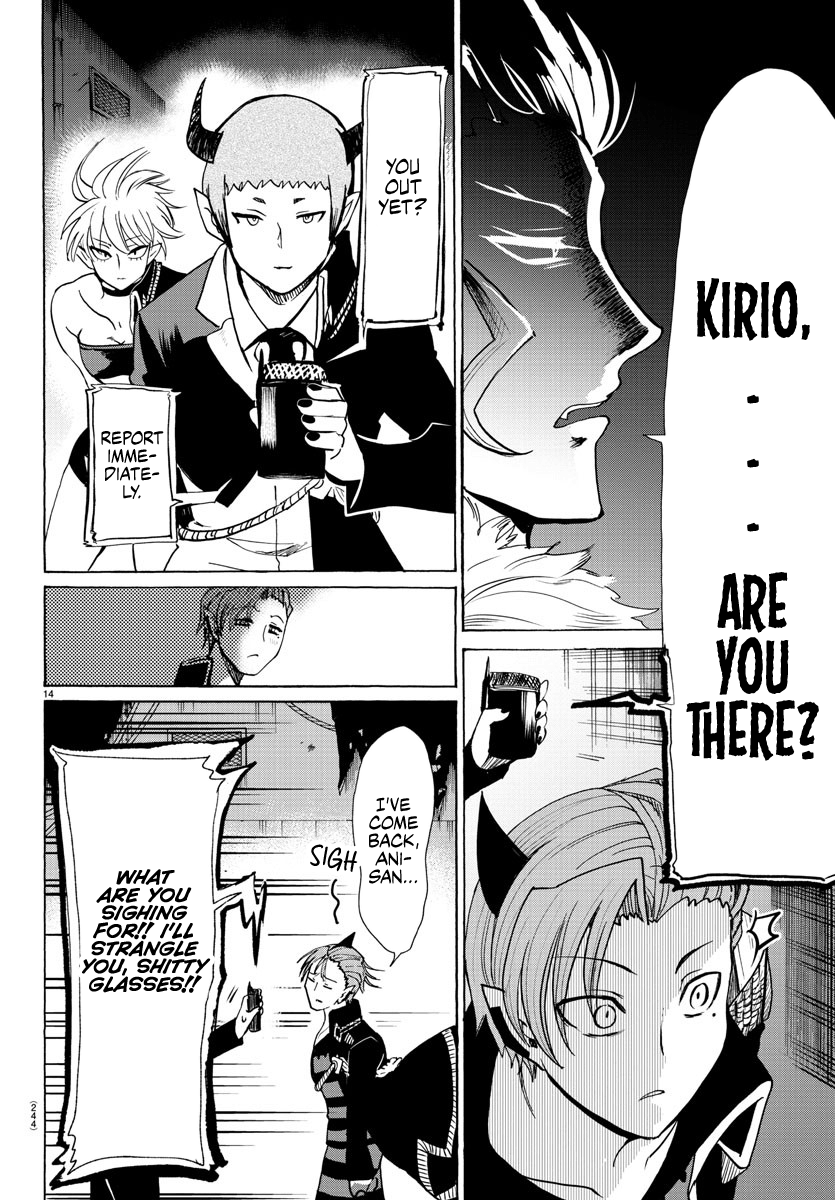 Read Welcome to Demon School! Iruma-kun EN Manga Online