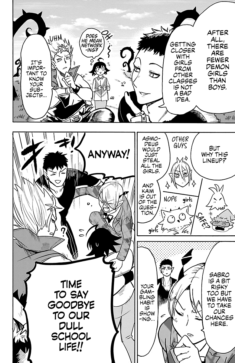 Read Welcome to Demon School! Iruma-kun EN Manga Online