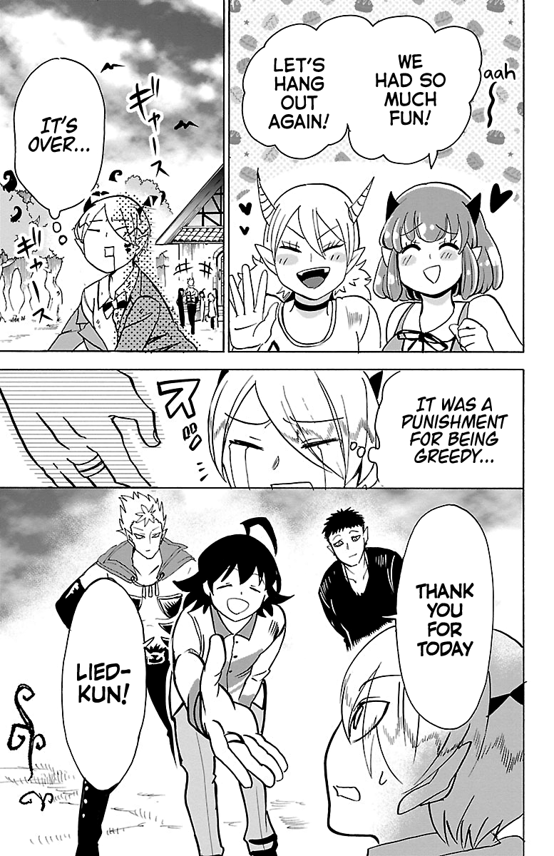 Read Welcome to Demon School! Iruma-kun EN Manga Online