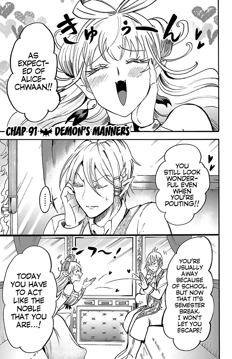 Read Welcome to Demon School! Iruma-kun EN Manga Online