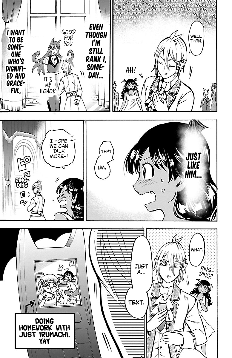 Read Welcome to Demon School! Iruma-kun EN Manga Online