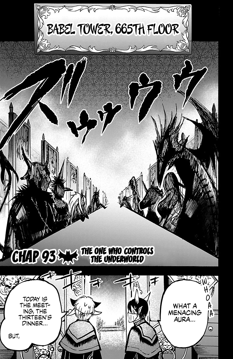 Read Welcome to Demon School! Iruma-kun EN Manga Online