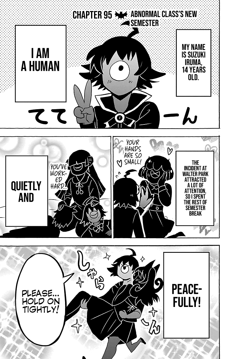 Read Welcome to Demon School! Iruma-kun EN Manga Online