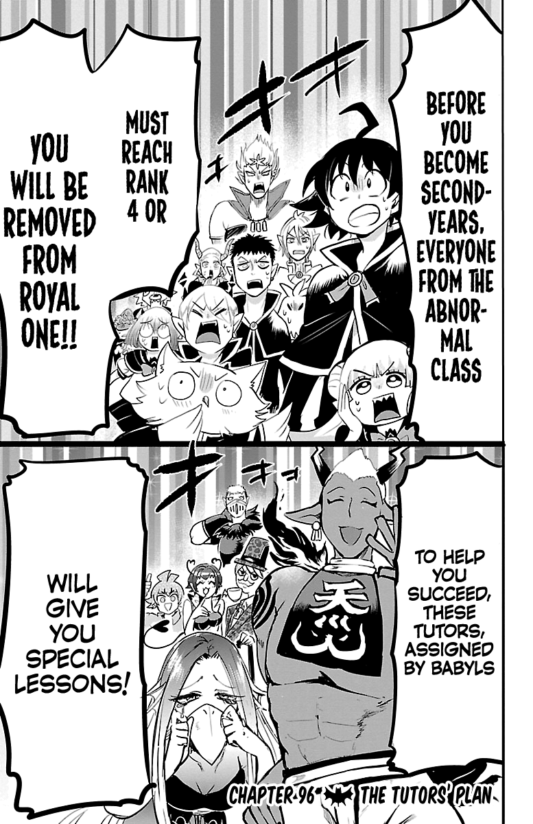 Read Welcome to Demon School! Iruma-kun EN Manga Online