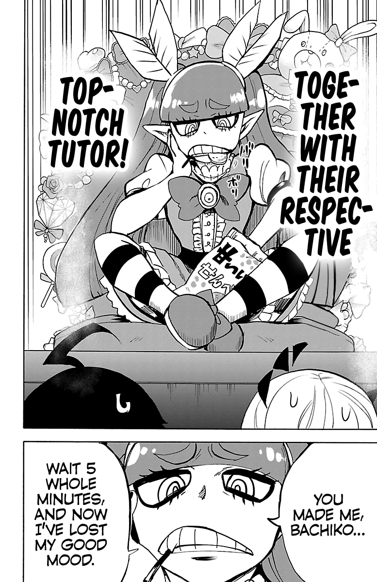 Read Welcome to Demon School! Iruma-kun EN Manga Online
