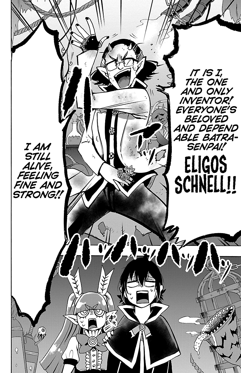 Read Welcome to Demon School! Iruma-kun EN Manga Online