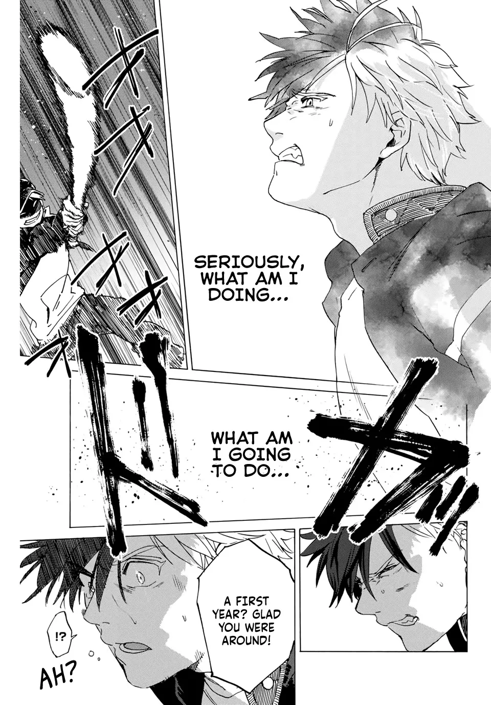 Read Wind Breaker (NII Satoru) EN Manga Online