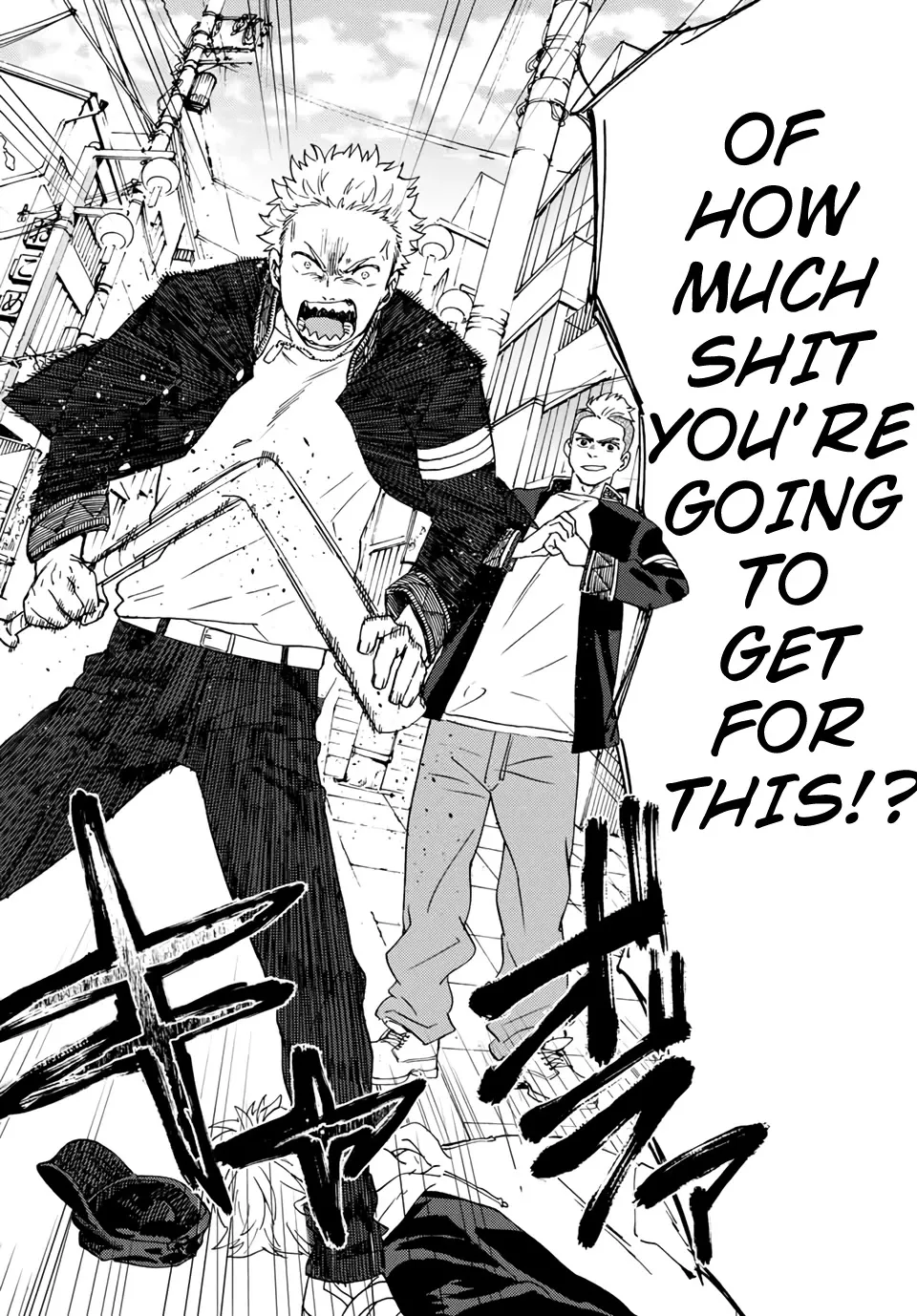 Read Wind Breaker (NII Satoru) EN Manga Online