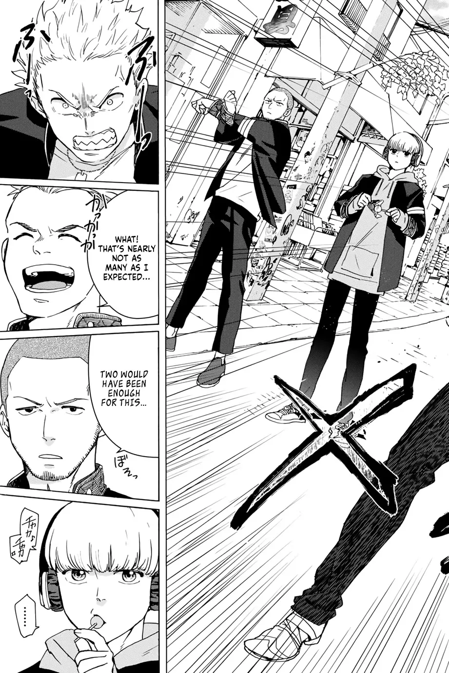 Read Wind Breaker (NII Satoru) EN Manga Online