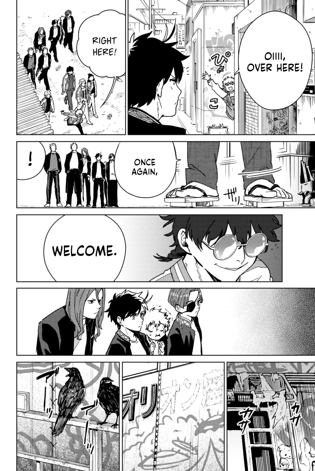 Read Wind Breaker (NII Satoru) EN Manga Online