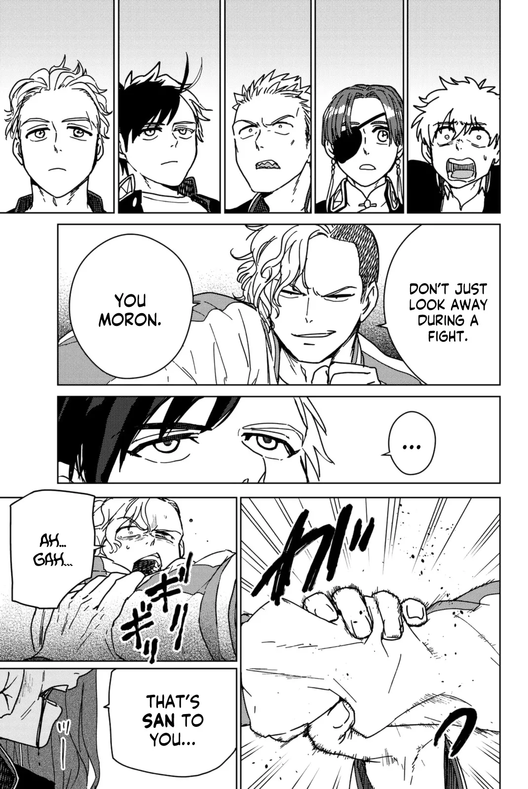Read Wind Breaker (NII Satoru) EN Manga Online