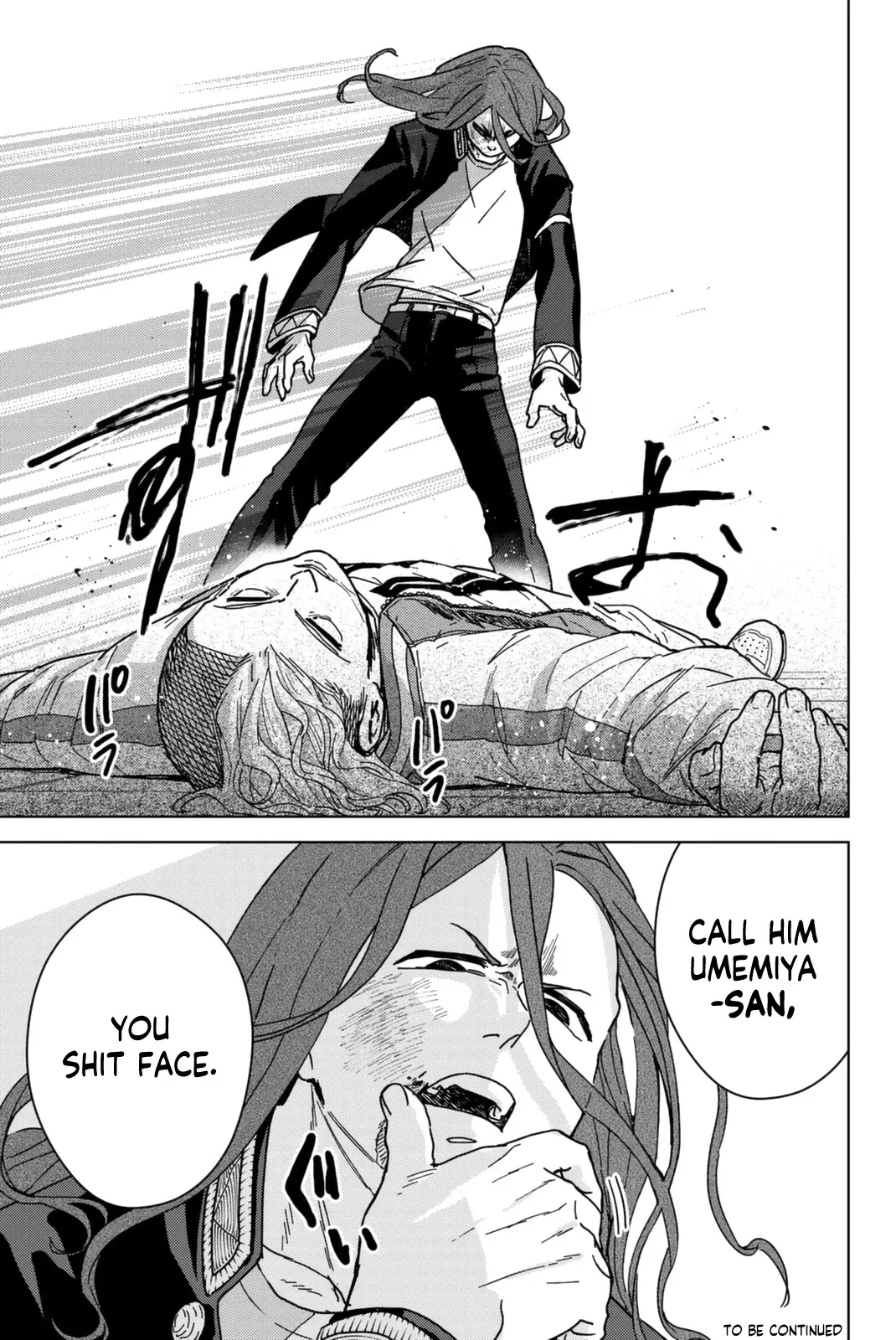 Read Wind Breaker (NII Satoru) EN Manga Online