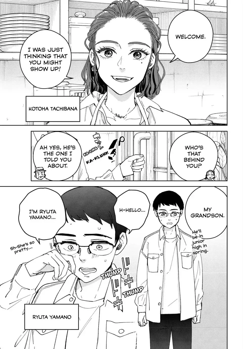Read Wind Breaker (NII Satoru) EN Manga Online