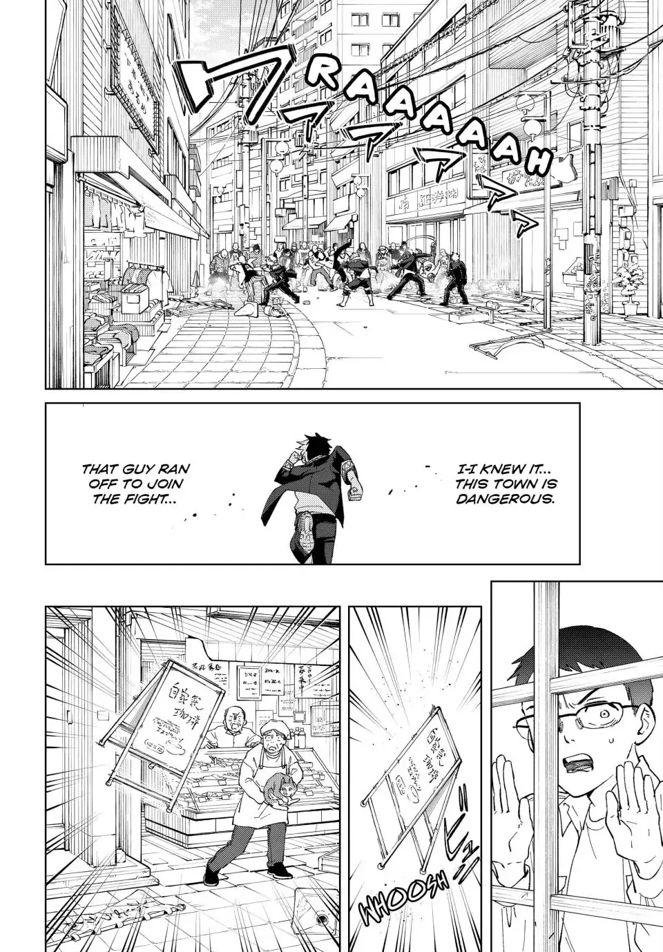 Read Wind Breaker (NII Satoru) EN Manga Online