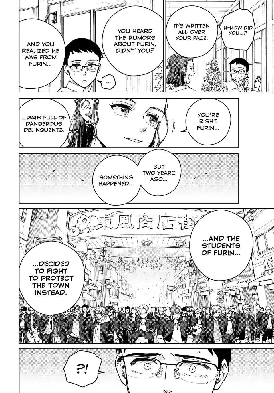 Read Wind Breaker (NII Satoru) EN Manga Online