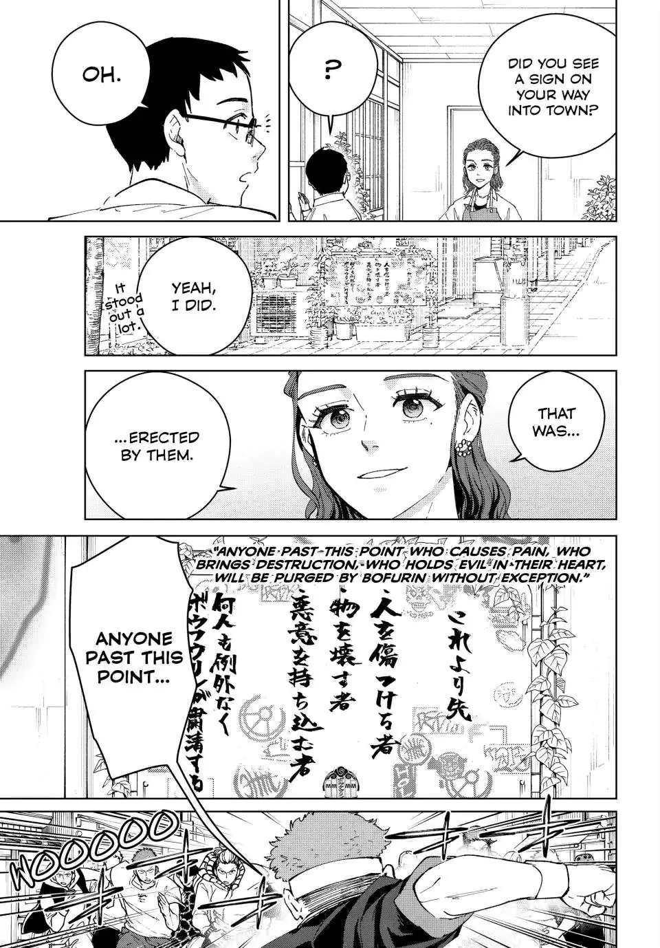 Read Wind Breaker (NII Satoru) EN Manga Online