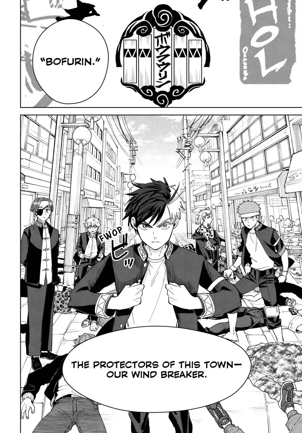 Read Wind Breaker (NII Satoru) EN Manga Online