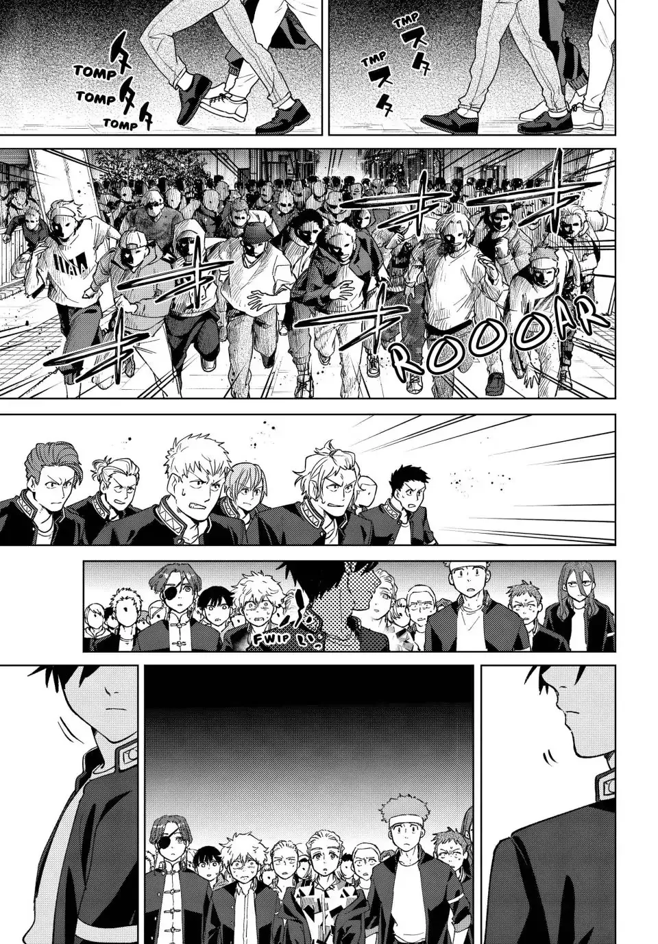 Read Wind Breaker (NII Satoru) EN Manga Online
