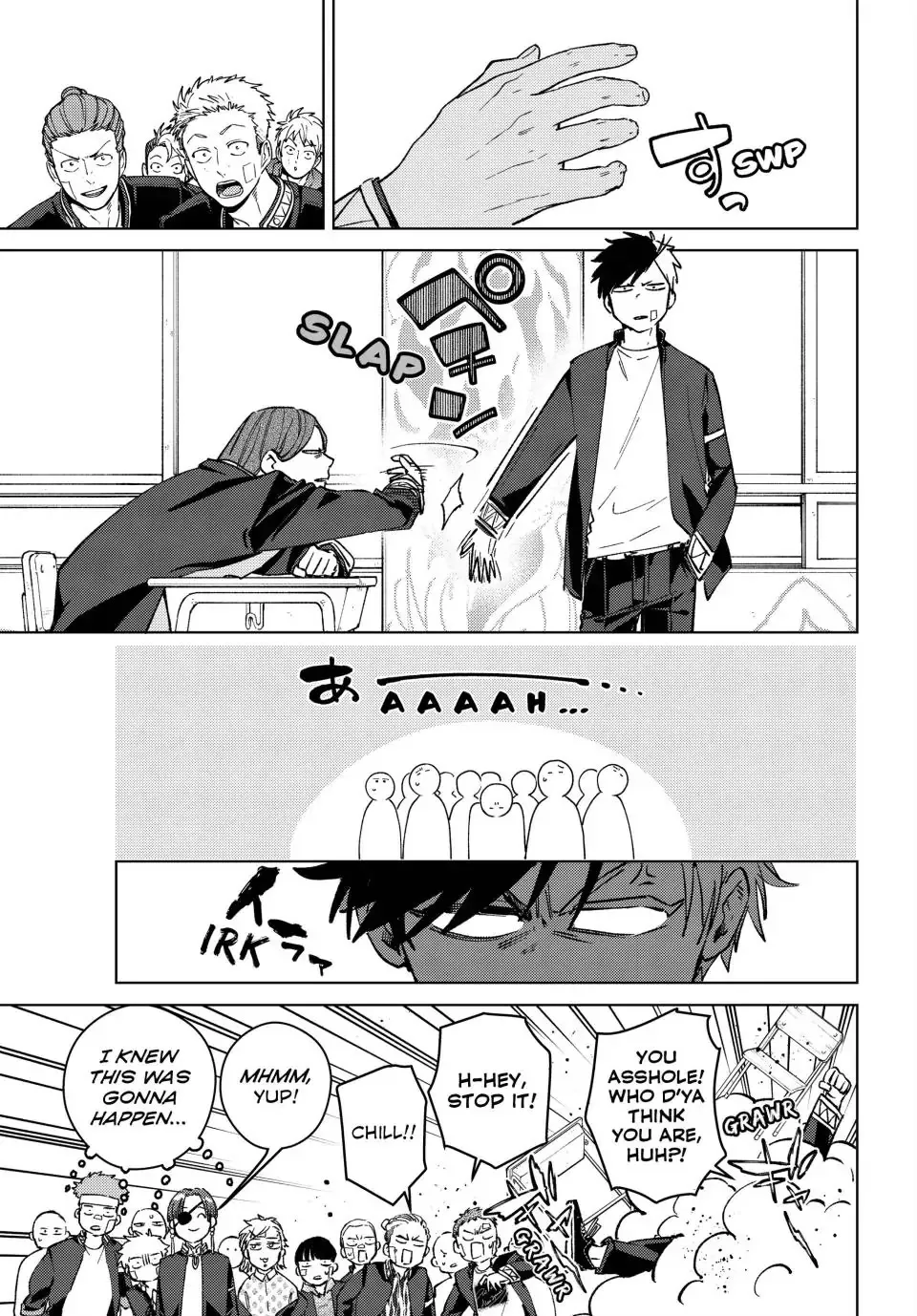 Read Wind Breaker (NII Satoru) EN Manga Online