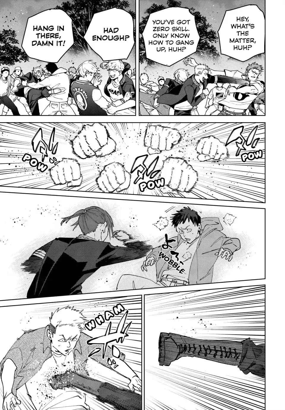 Read Wind Breaker (NII Satoru) EN Manga Online