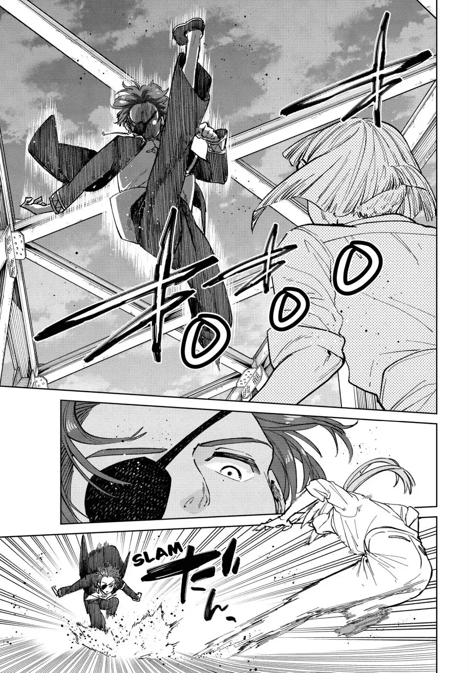 Read Wind Breaker (NII Satoru) EN Manga Online