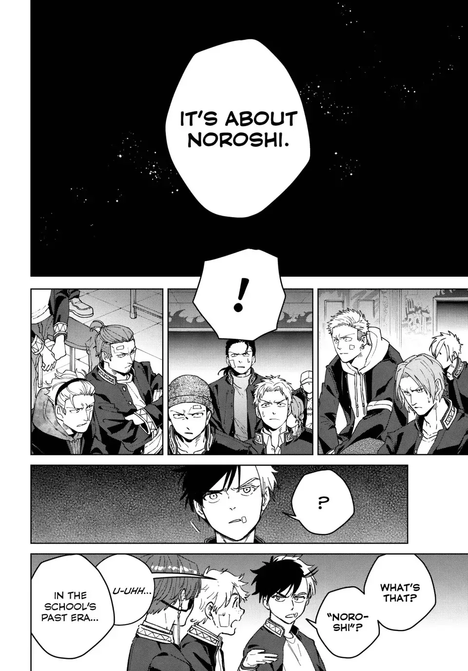 Read Wind Breaker (NII Satoru) EN Manga Online