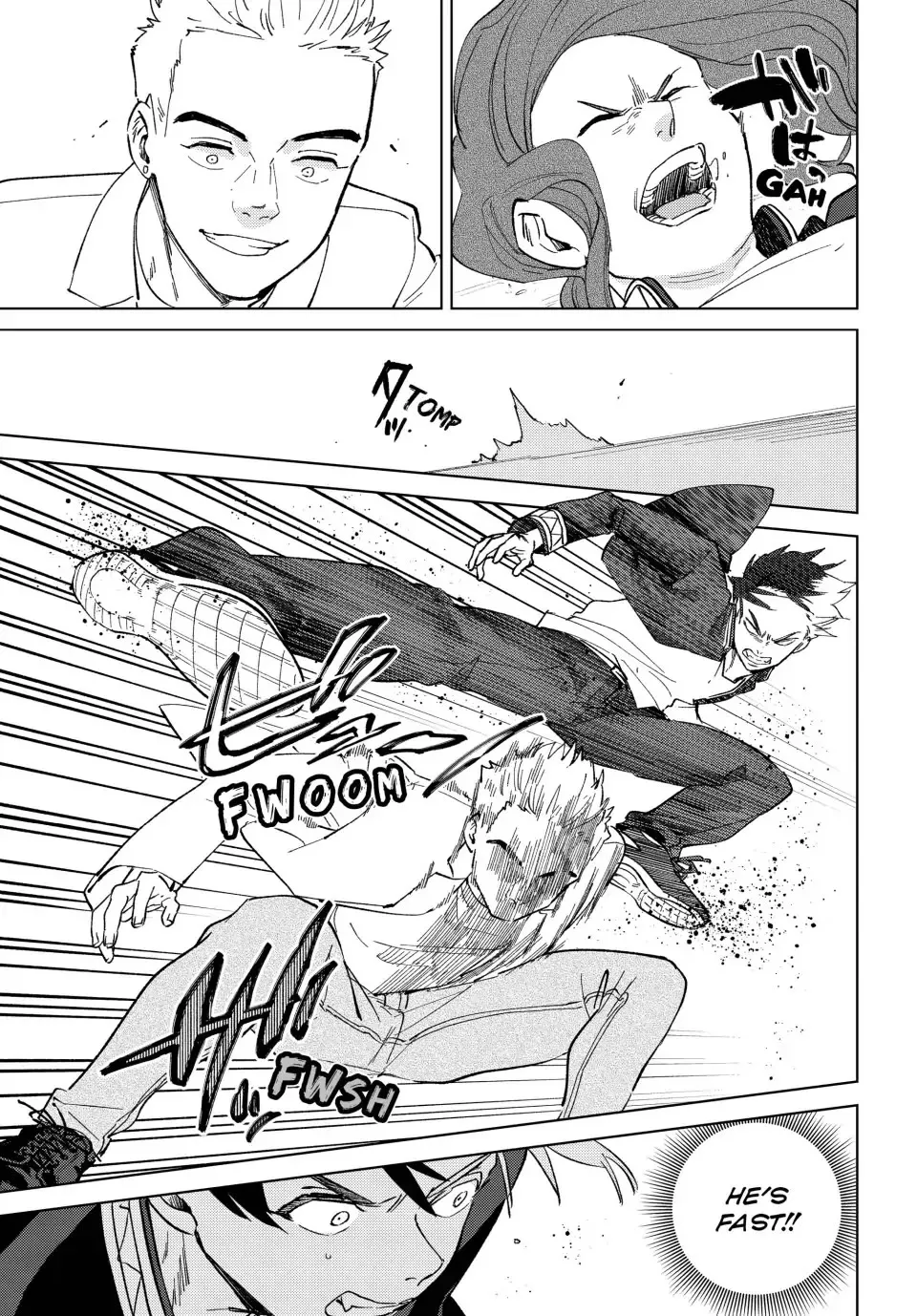 Read Wind Breaker (NII Satoru) EN Manga Online