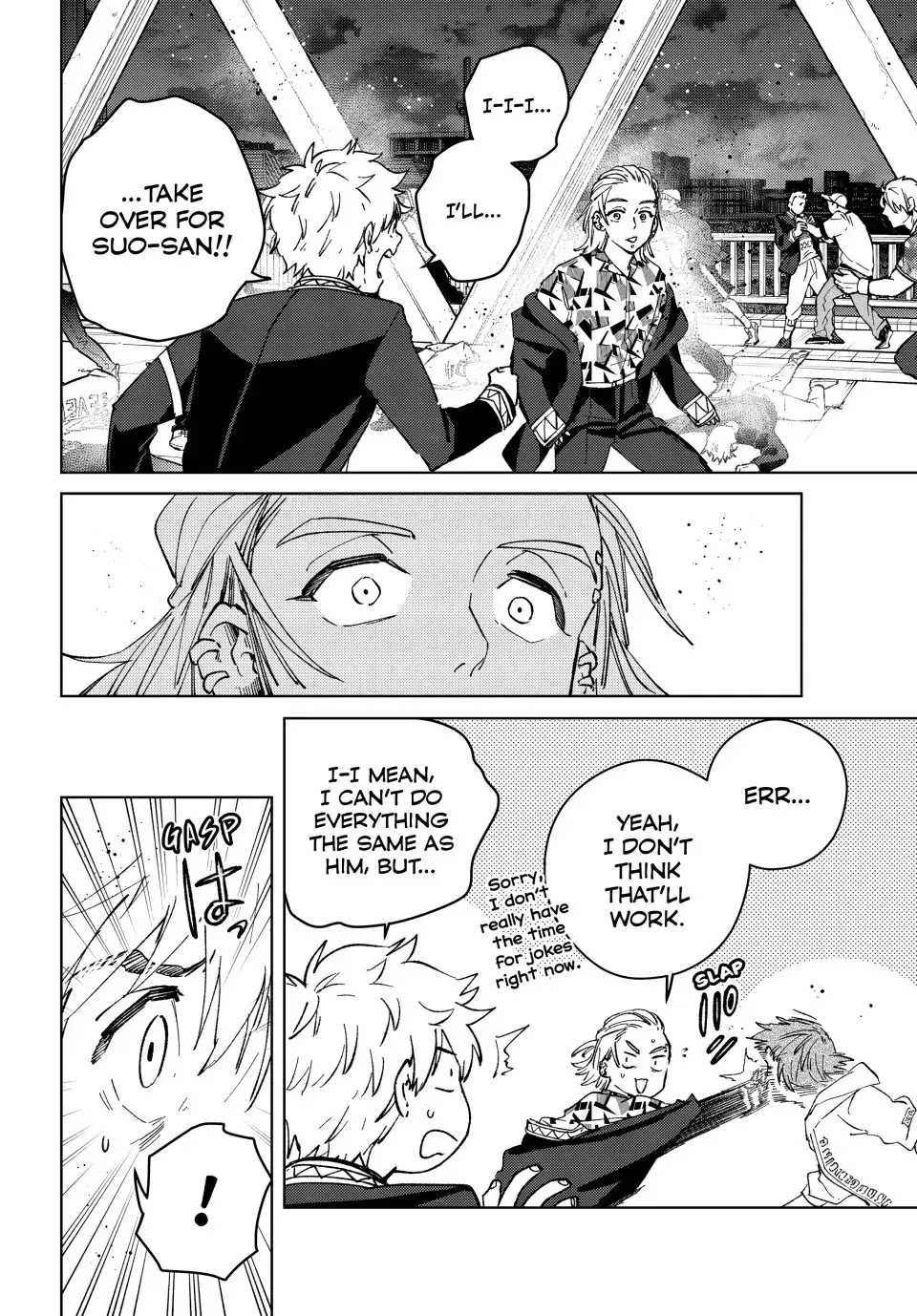 Read Wind Breaker (NII Satoru) EN Manga Online