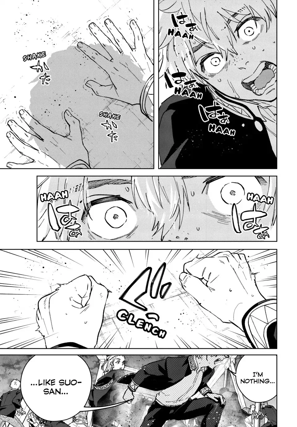 Read Wind Breaker (NII Satoru) EN Manga Online