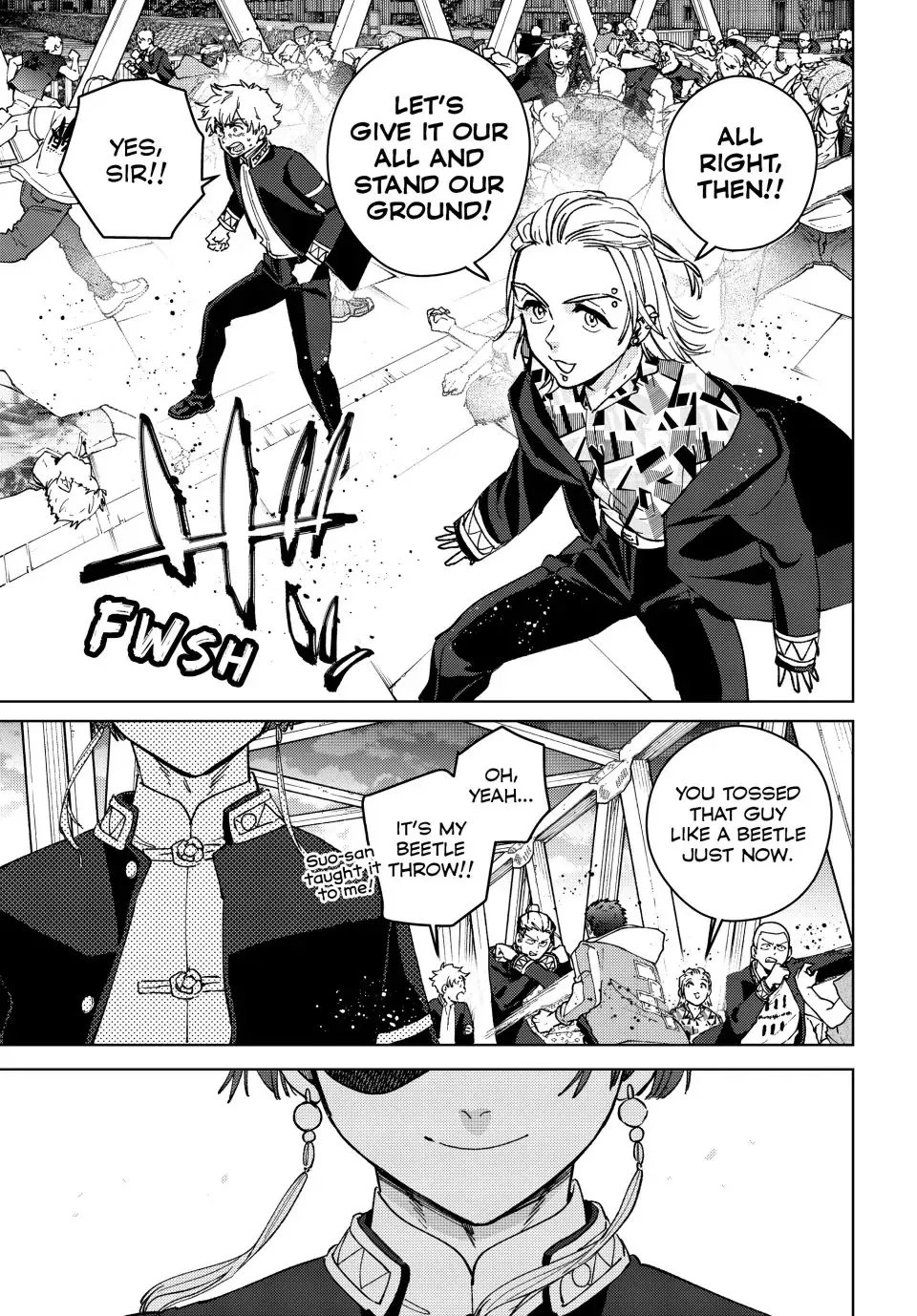Read Wind Breaker (NII Satoru) EN Manga Online
