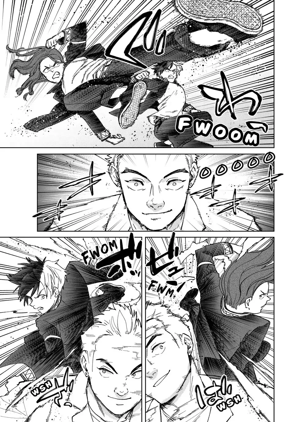 Read Wind Breaker (NII Satoru) EN Manga Online