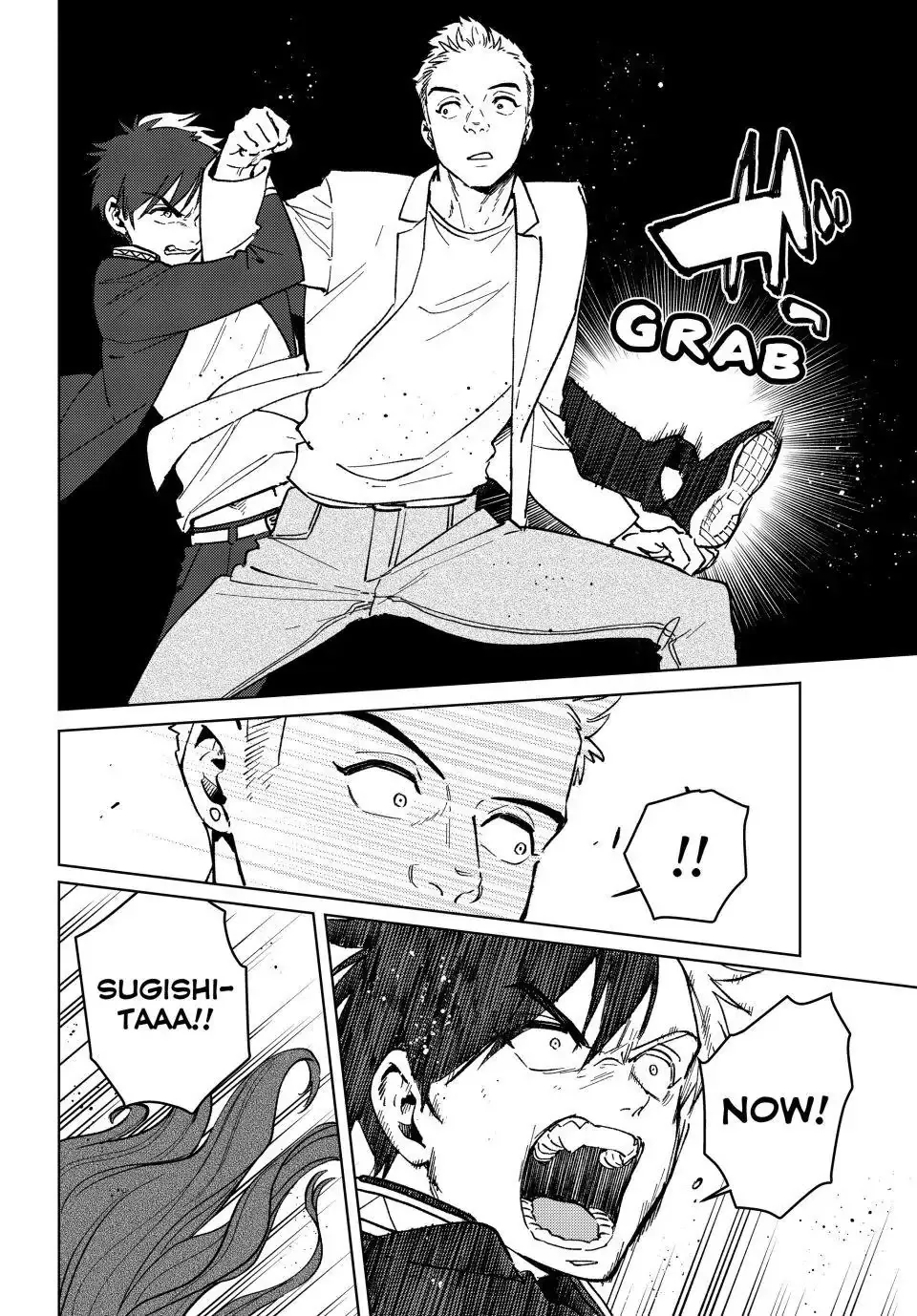 Read Wind Breaker (NII Satoru) EN Manga Online